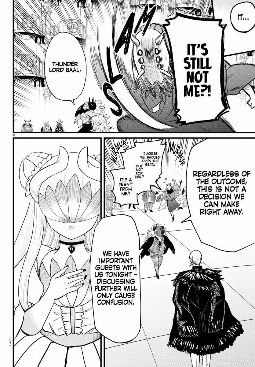Read Mairimashita Iruma-kun Manga Online