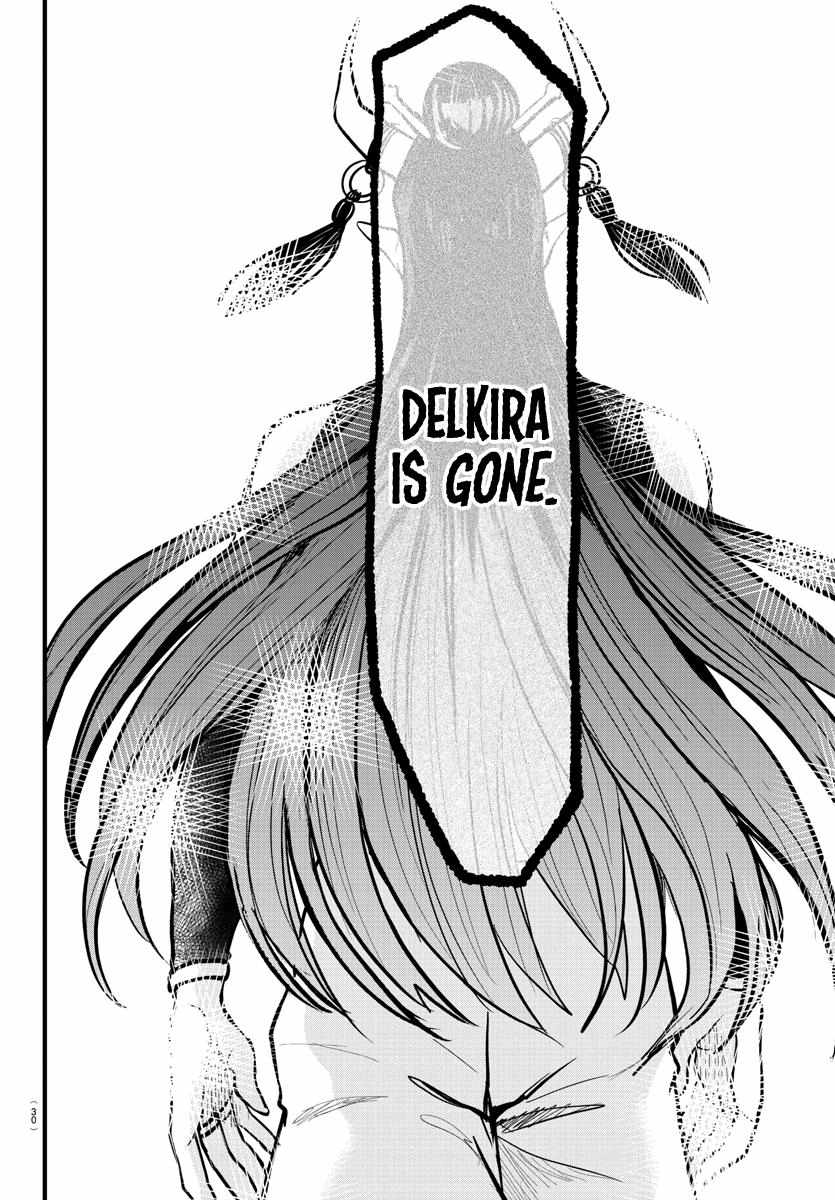 Read Mairimashita Iruma-kun Manga Online