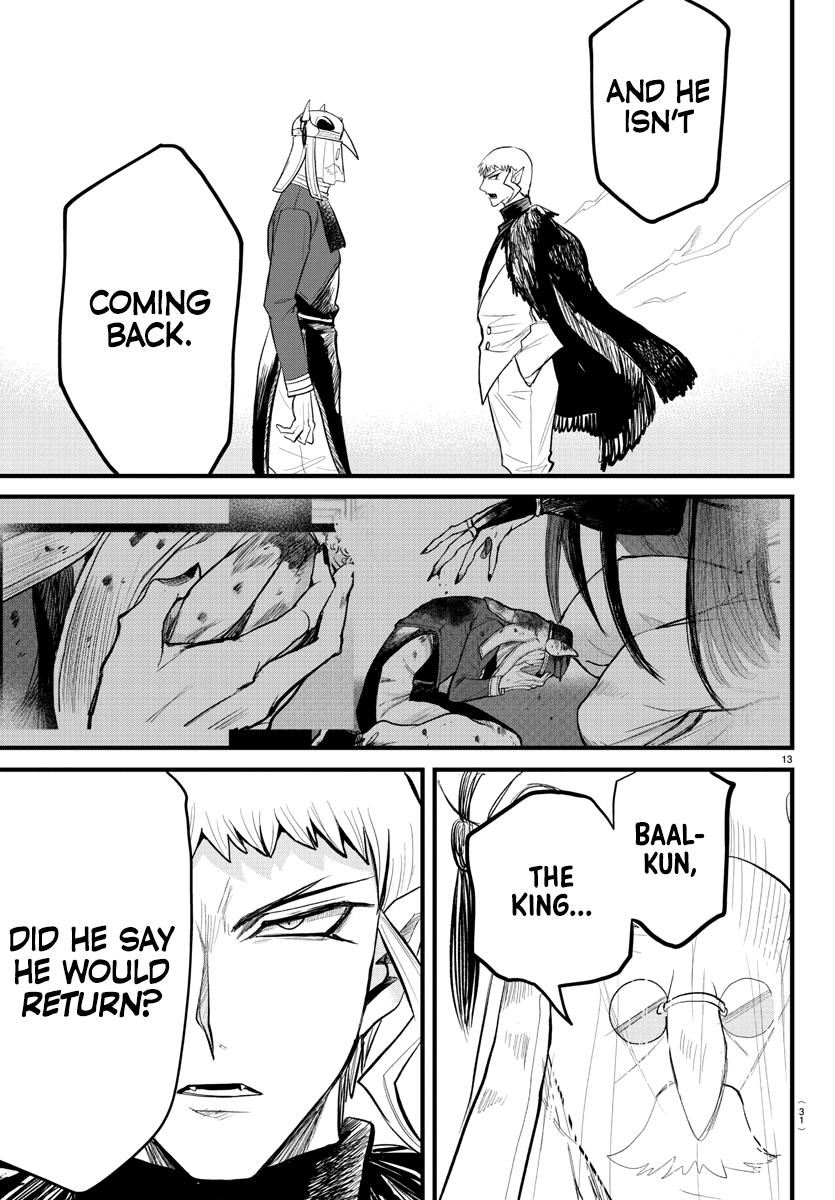 Read Mairimashita Iruma-kun Manga Online