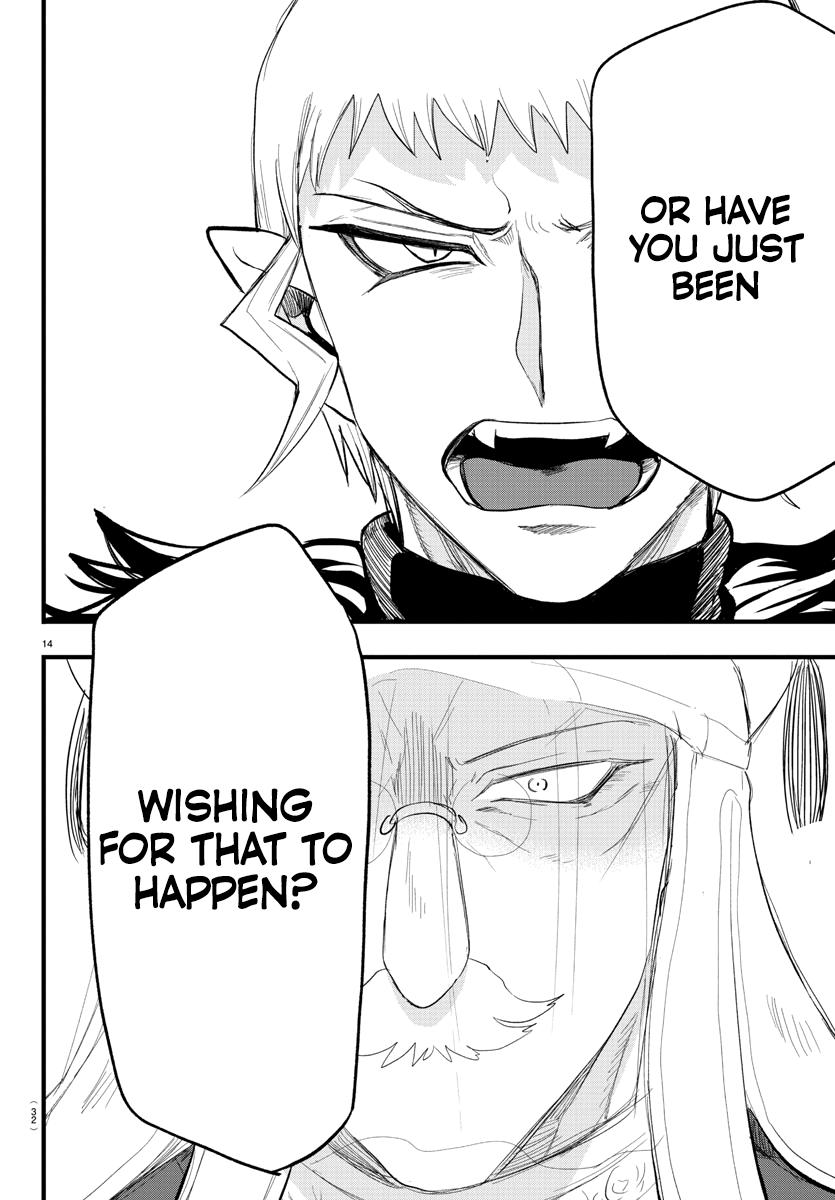 Read Mairimashita Iruma-kun Manga Online