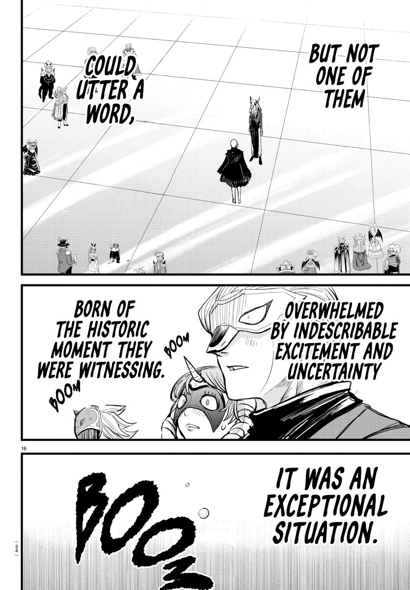 Read Mairimashita Iruma-kun Manga Online