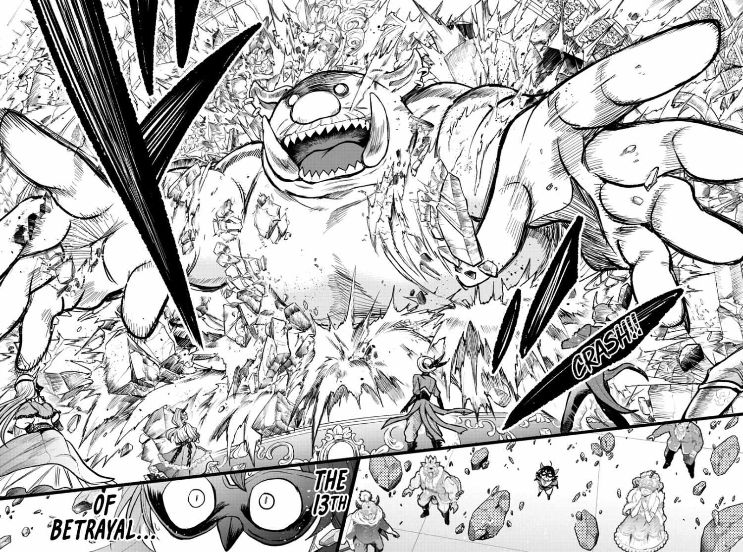 Read Mairimashita Iruma-kun Manga Online