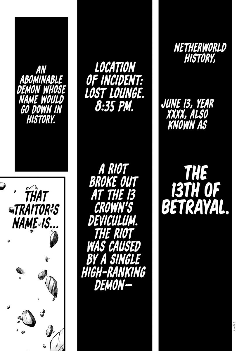 Read Mairimashita Iruma-kun Manga Online