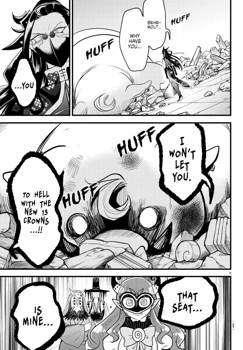Read Mairimashita Iruma-kun Manga Online