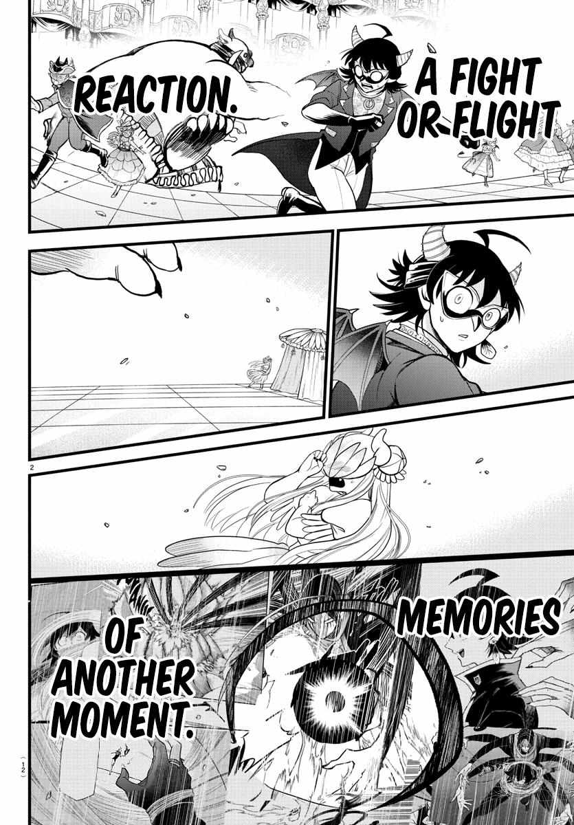 Read Mairimashita Iruma-kun Manga Online