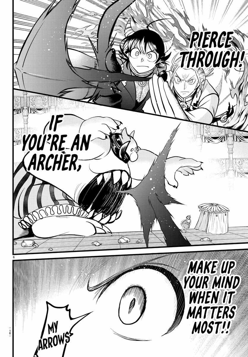Read Mairimashita Iruma-kun Manga Online