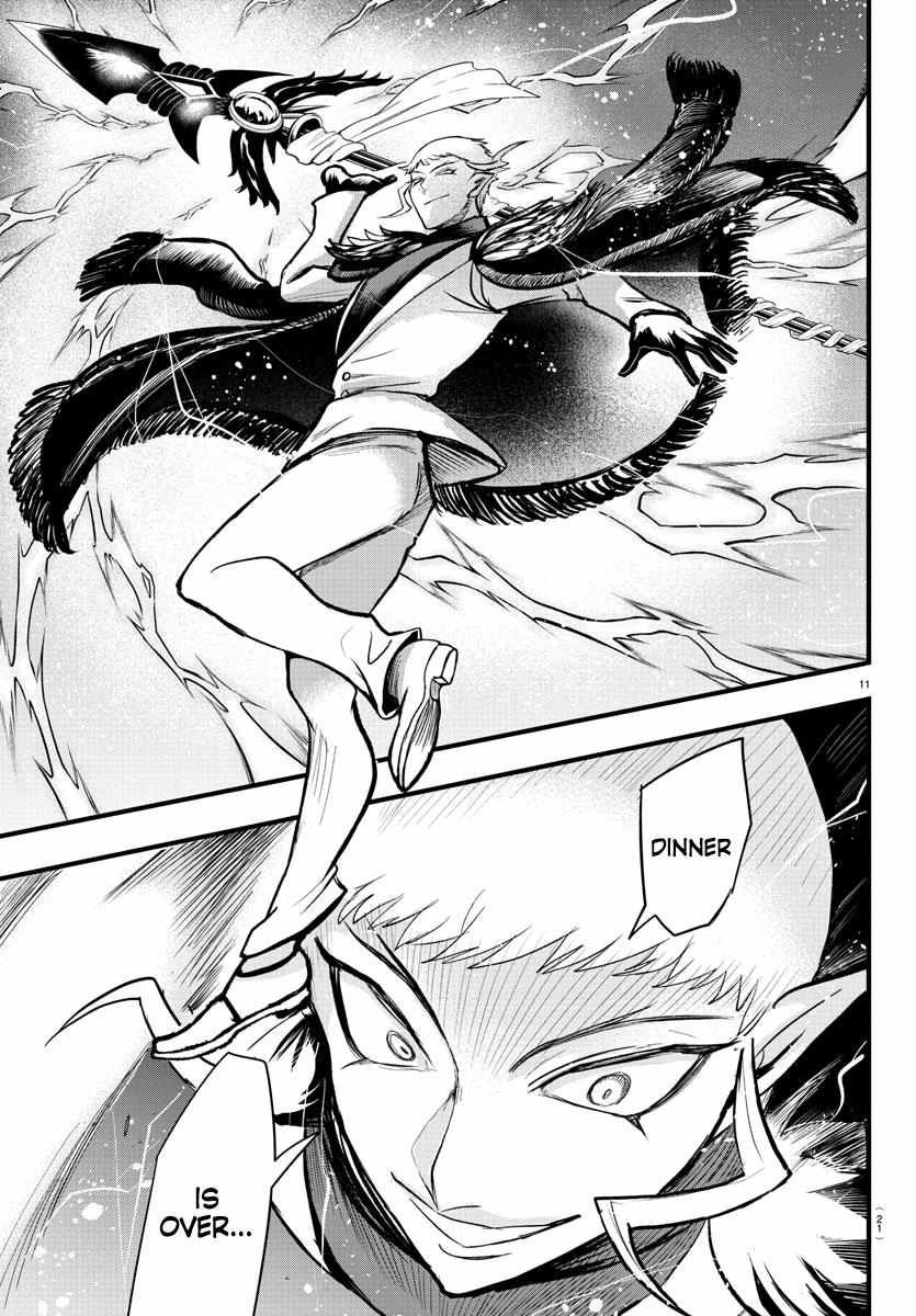 Read Mairimashita Iruma-kun Manga Online