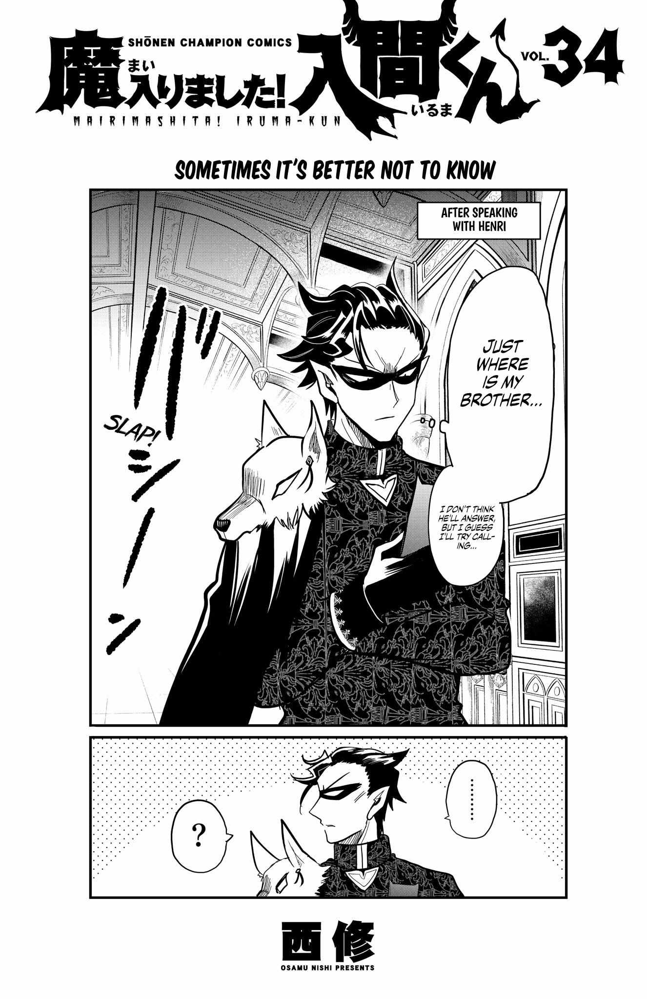 Read Mairimashita Iruma-kun Manga Online