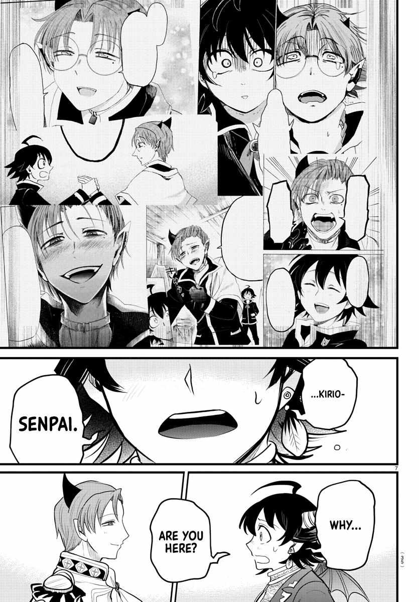Read Mairimashita Iruma-kun Manga Online