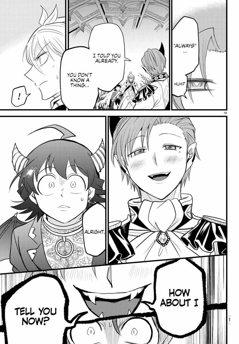 Read Mairimashita Iruma-kun Manga Online