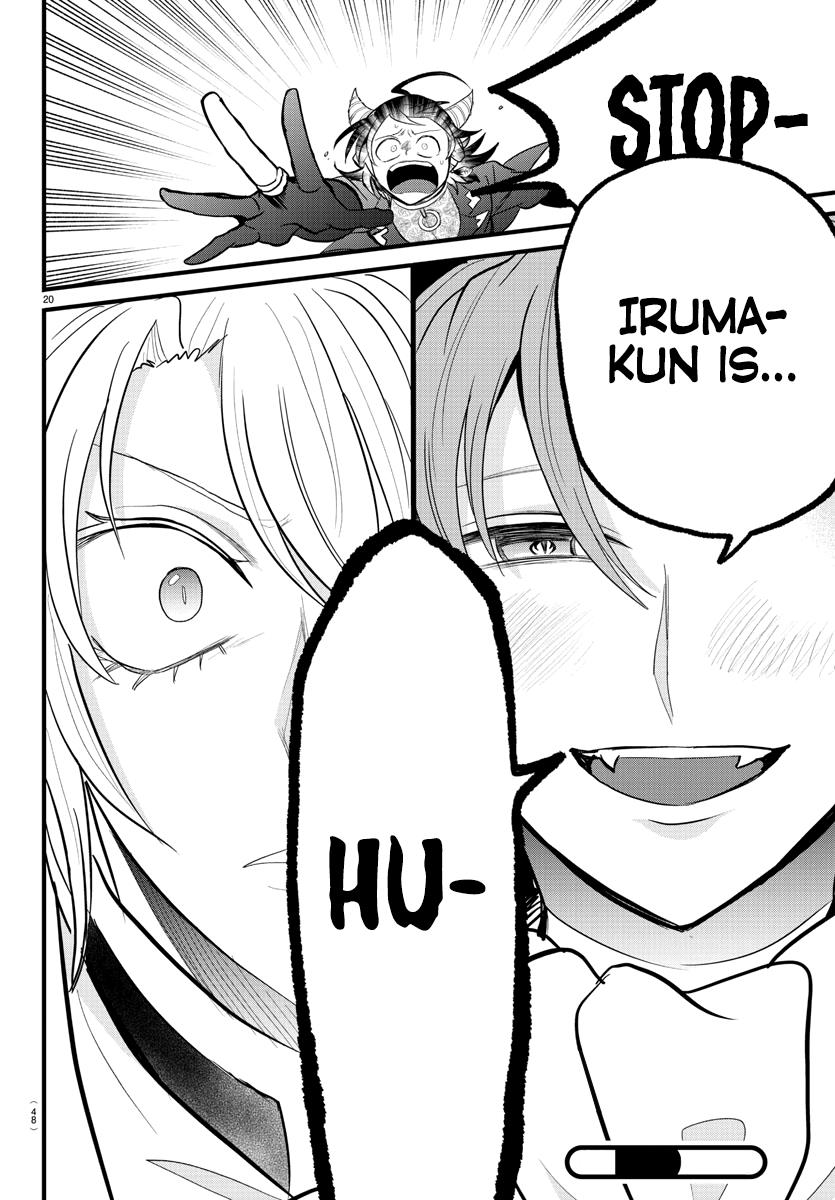 Read Mairimashita Iruma-kun Manga Online