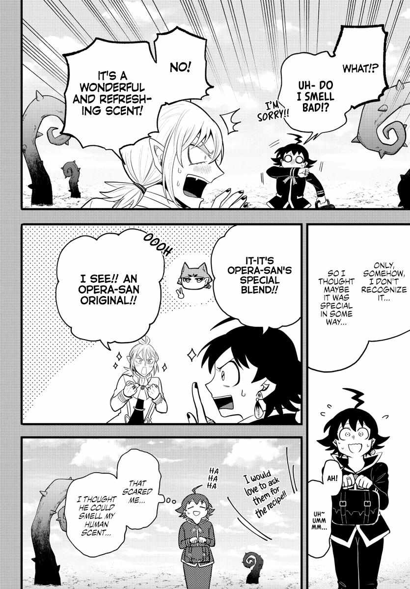 Read Mairimashita Iruma-kun Manga Online