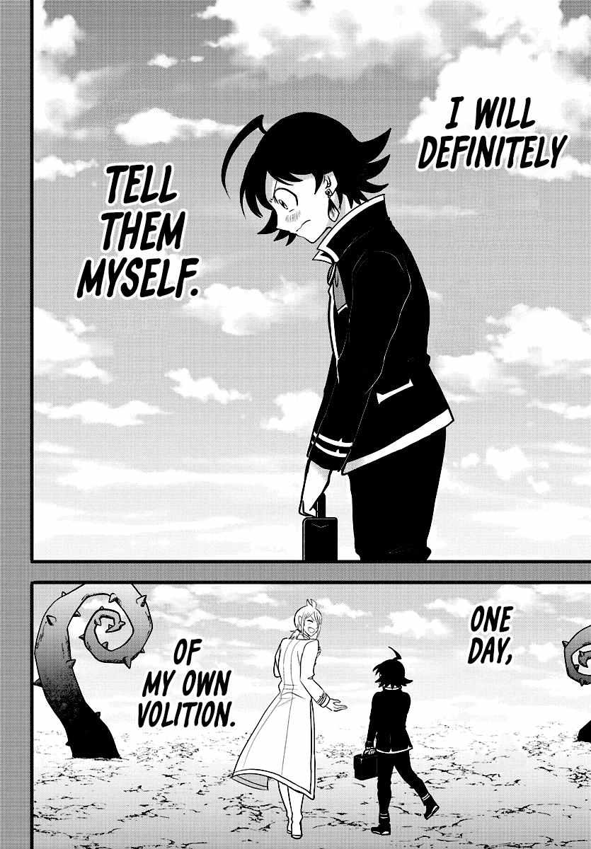 Read Mairimashita Iruma-kun Manga Online