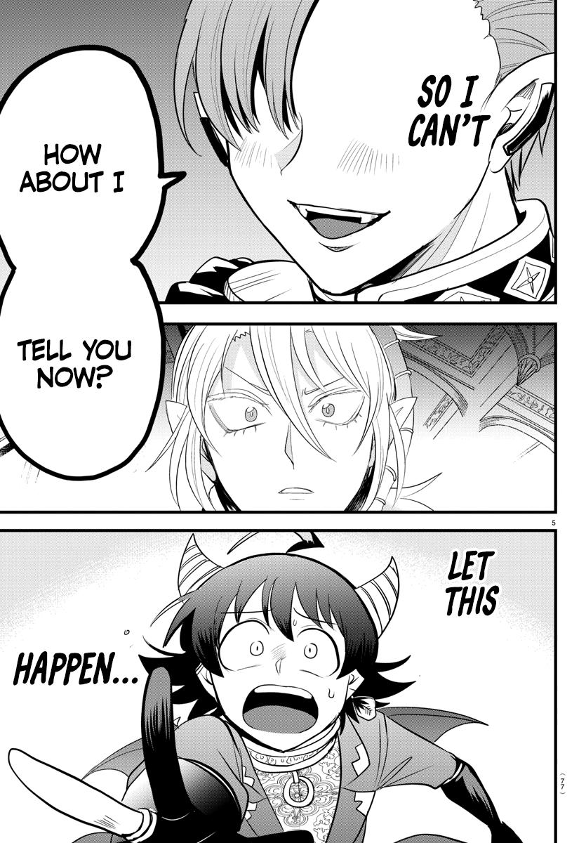 Read Mairimashita Iruma-kun Manga Online