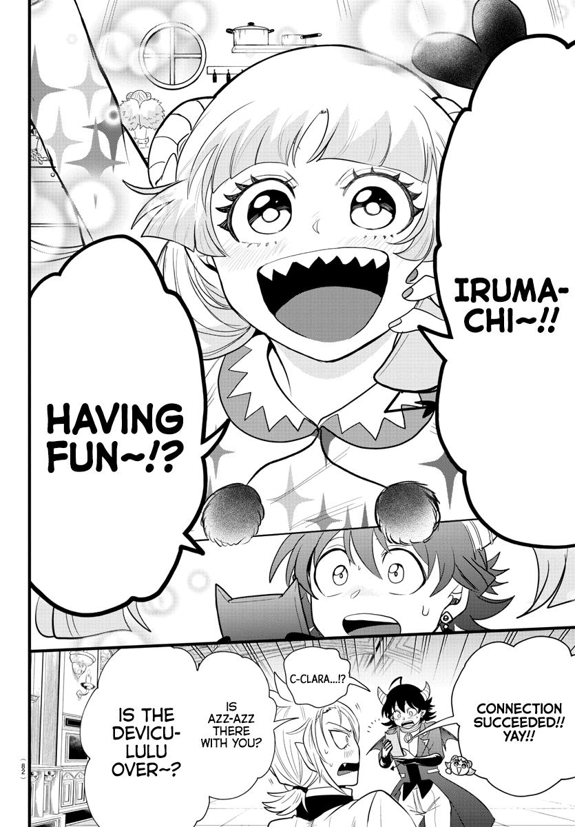 Read Mairimashita Iruma-kun Manga Online
