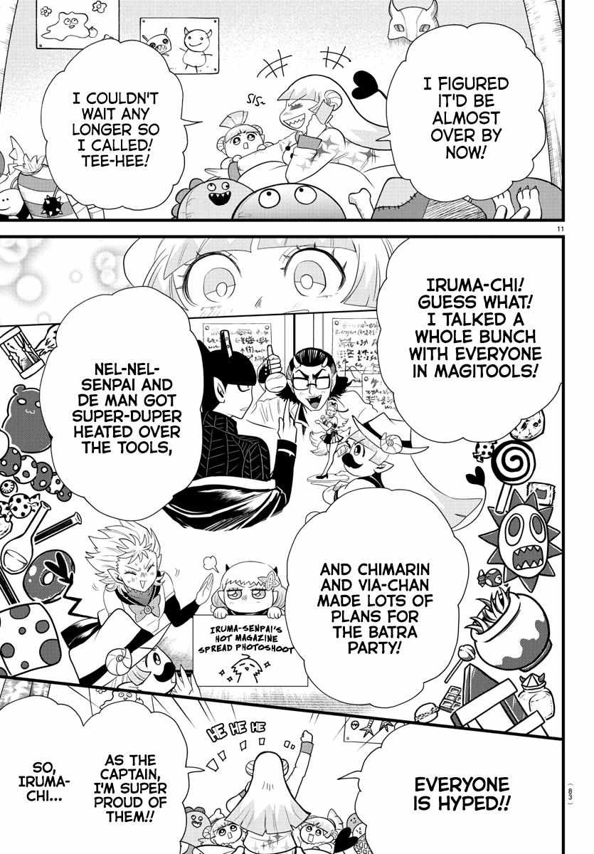 Read Mairimashita Iruma-kun Manga Online