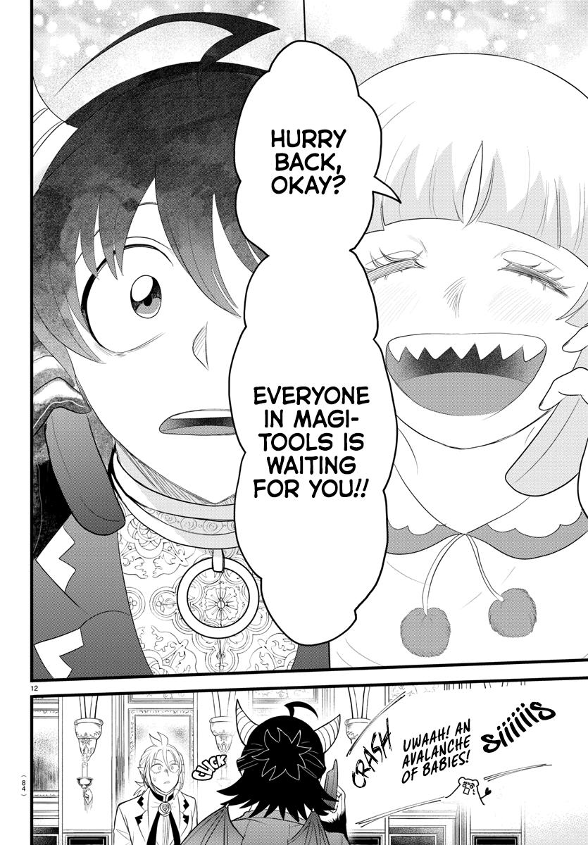 Read Mairimashita Iruma-kun Manga Online
