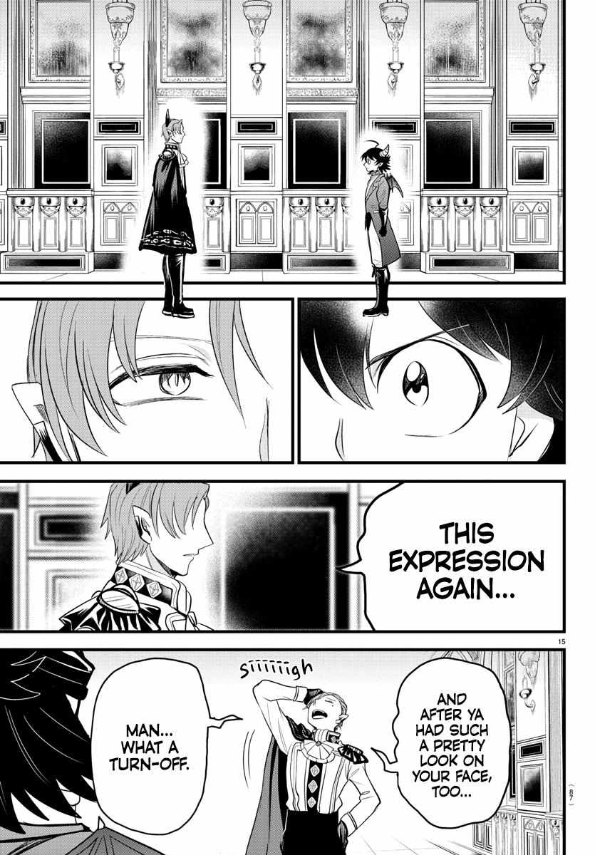 Read Mairimashita Iruma-kun Manga Online