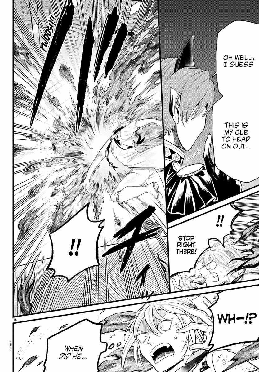 Read Mairimashita Iruma-kun Manga Online