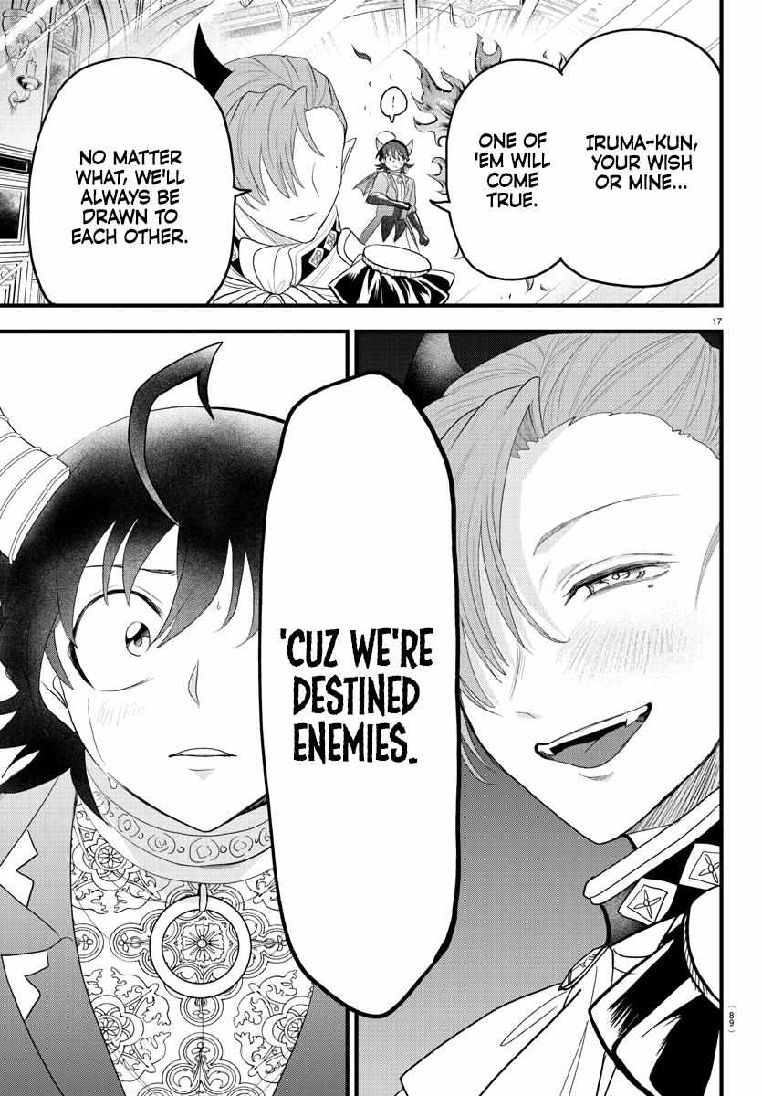 Read Mairimashita Iruma-kun Manga Online