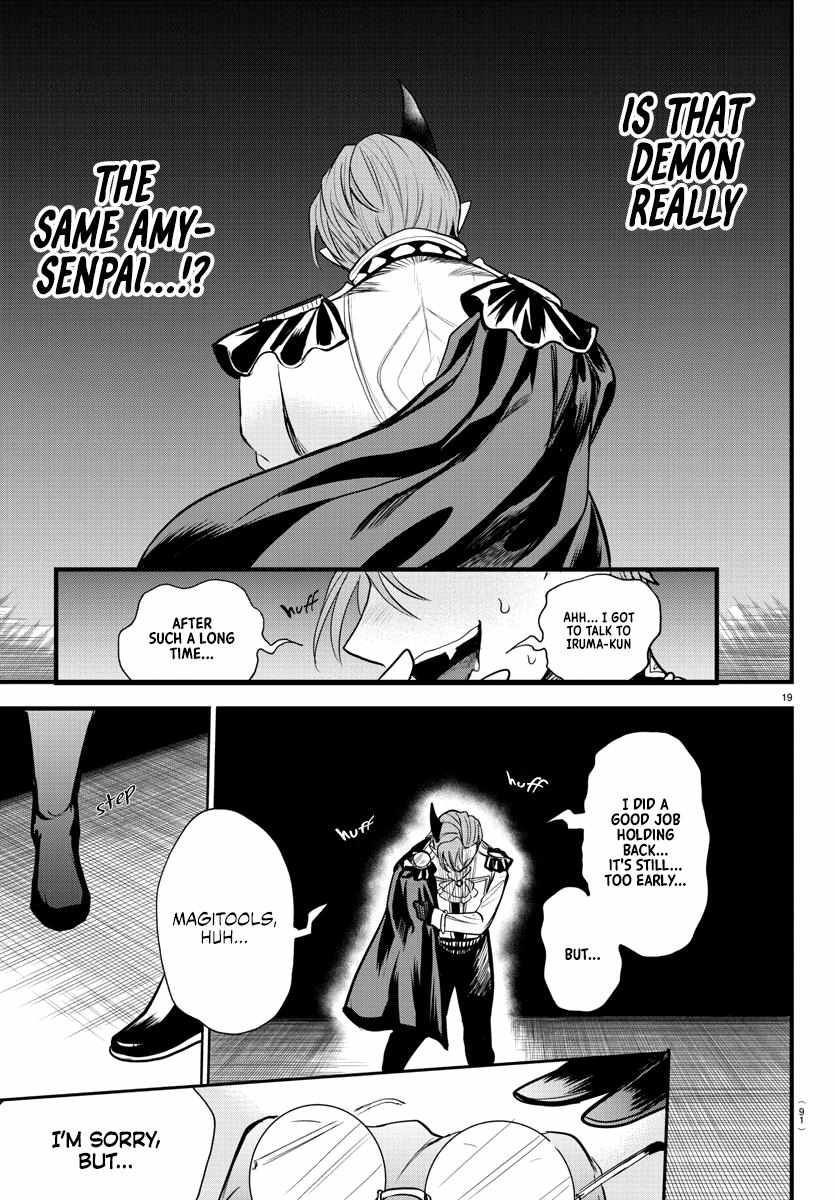 Read Mairimashita Iruma-kun Manga Online