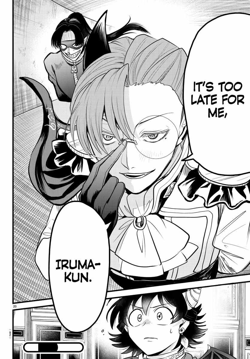 Read Mairimashita Iruma-kun Manga Online