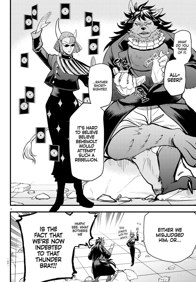 Read Mairimashita Iruma-kun Manga Online
