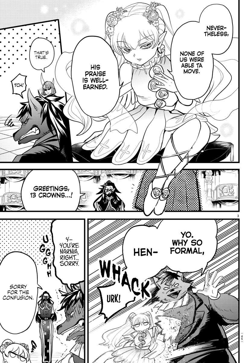 Read Mairimashita Iruma-kun Manga Online