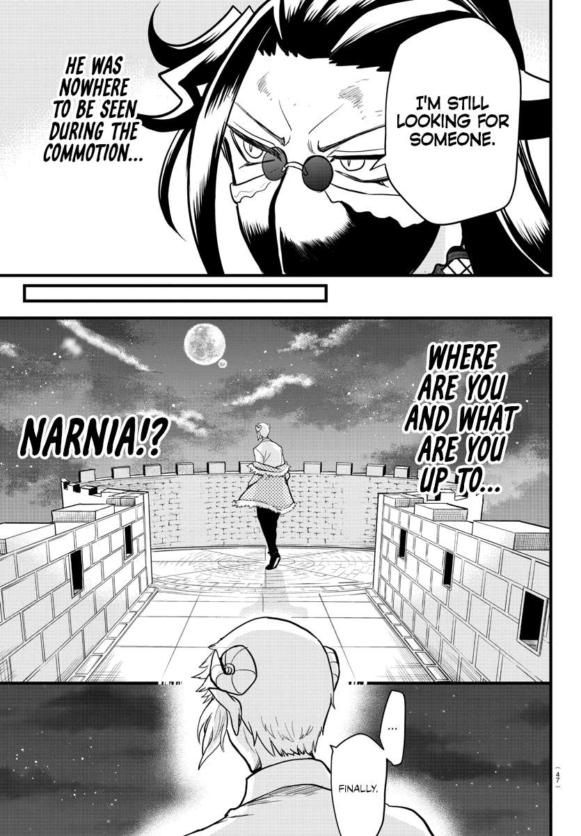 Read Mairimashita Iruma-kun Manga Online