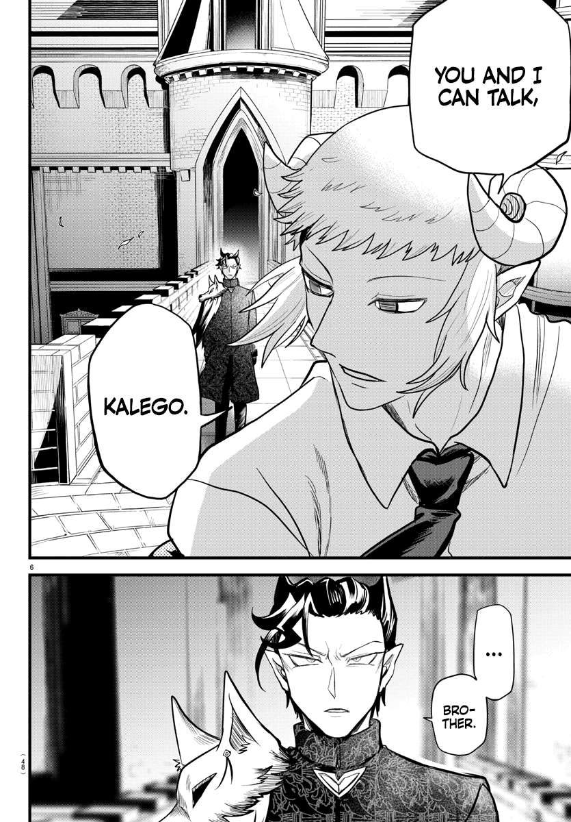 Read Mairimashita Iruma-kun Manga Online