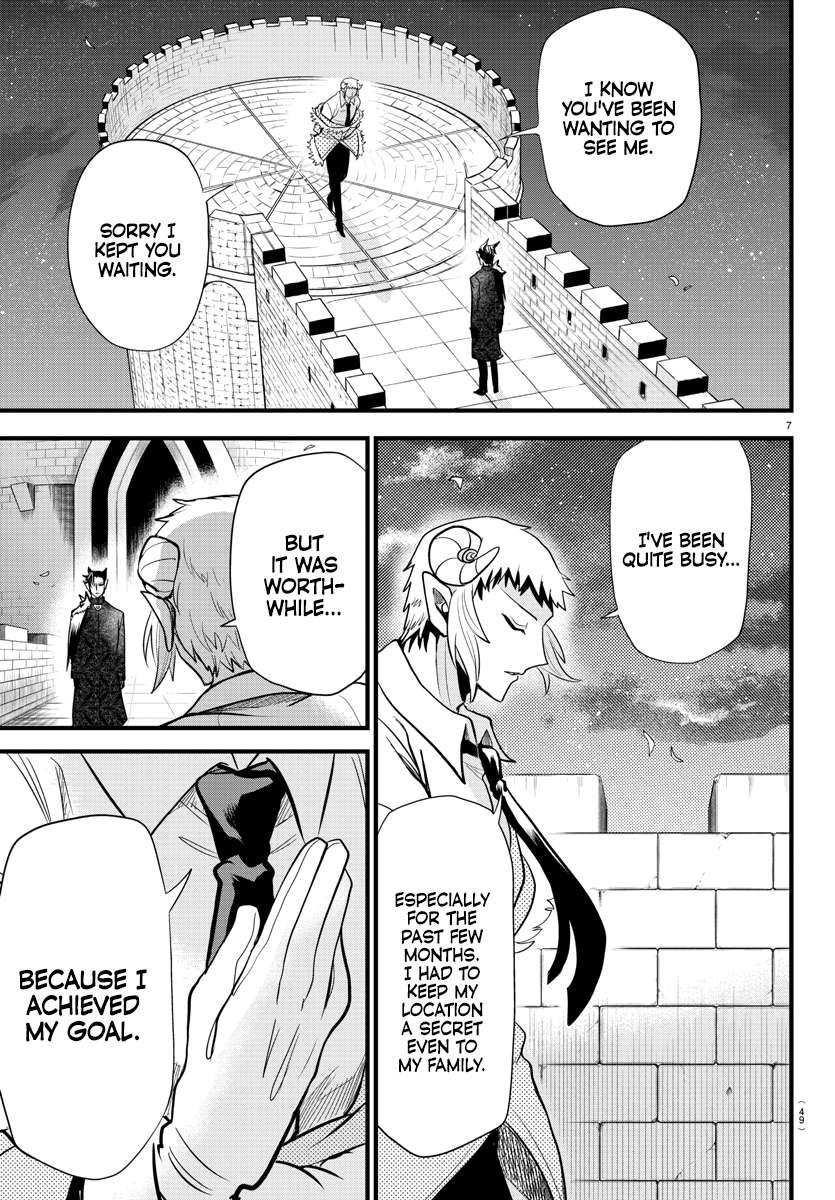 Read Mairimashita Iruma-kun Manga Online