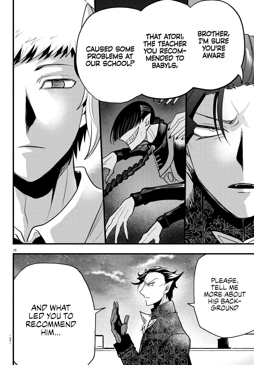 Read Mairimashita Iruma-kun Manga Online
