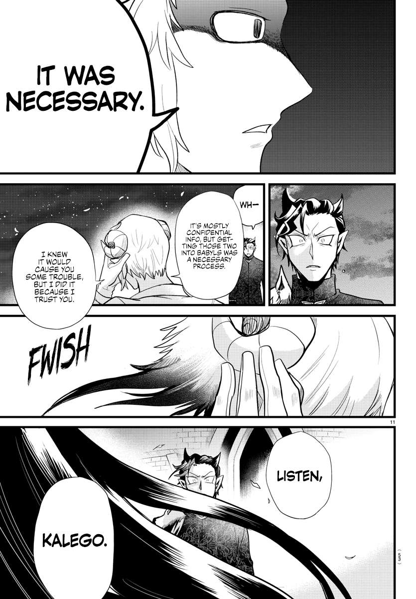 Read Mairimashita Iruma-kun Manga Online