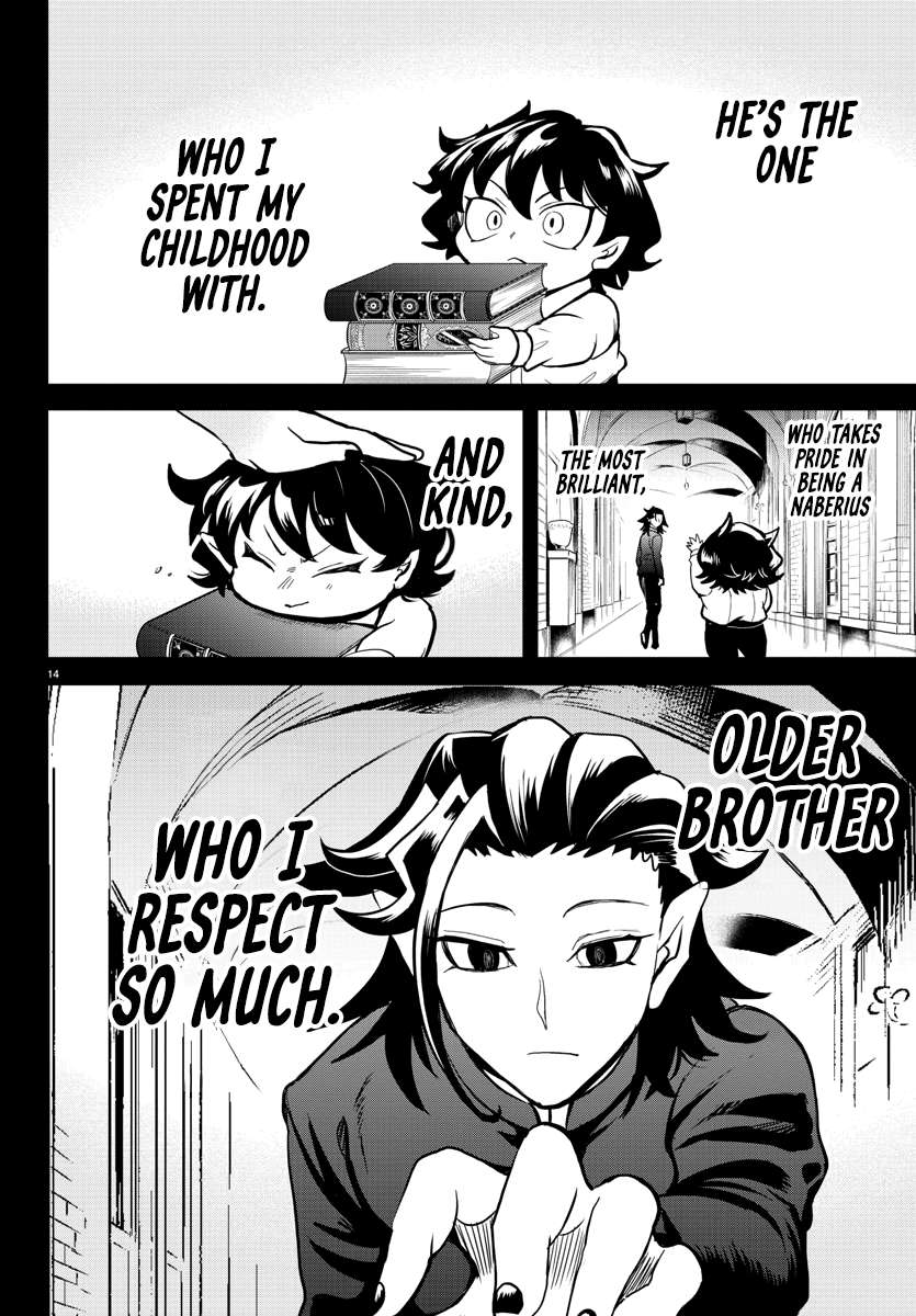 Read Mairimashita Iruma-kun Manga Online