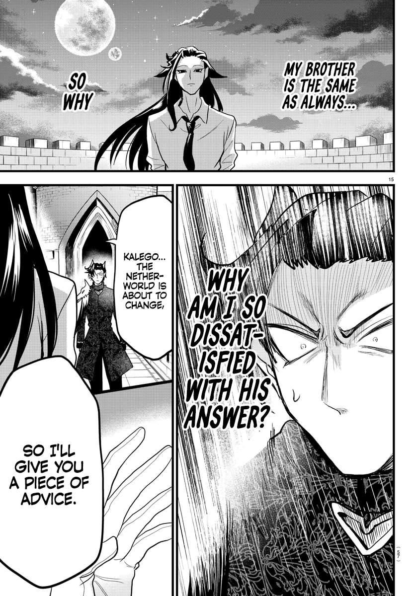 Read Mairimashita Iruma-kun Manga Online