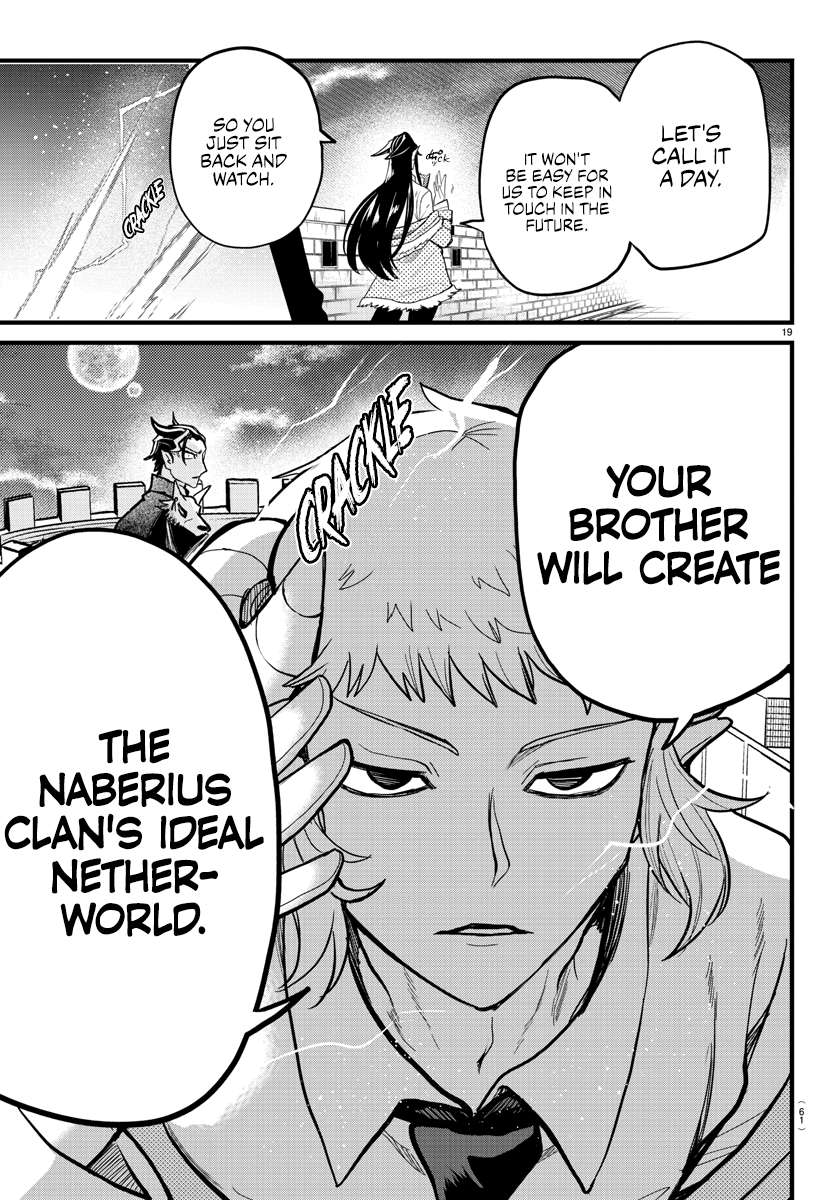 Read Mairimashita Iruma-kun Manga Online