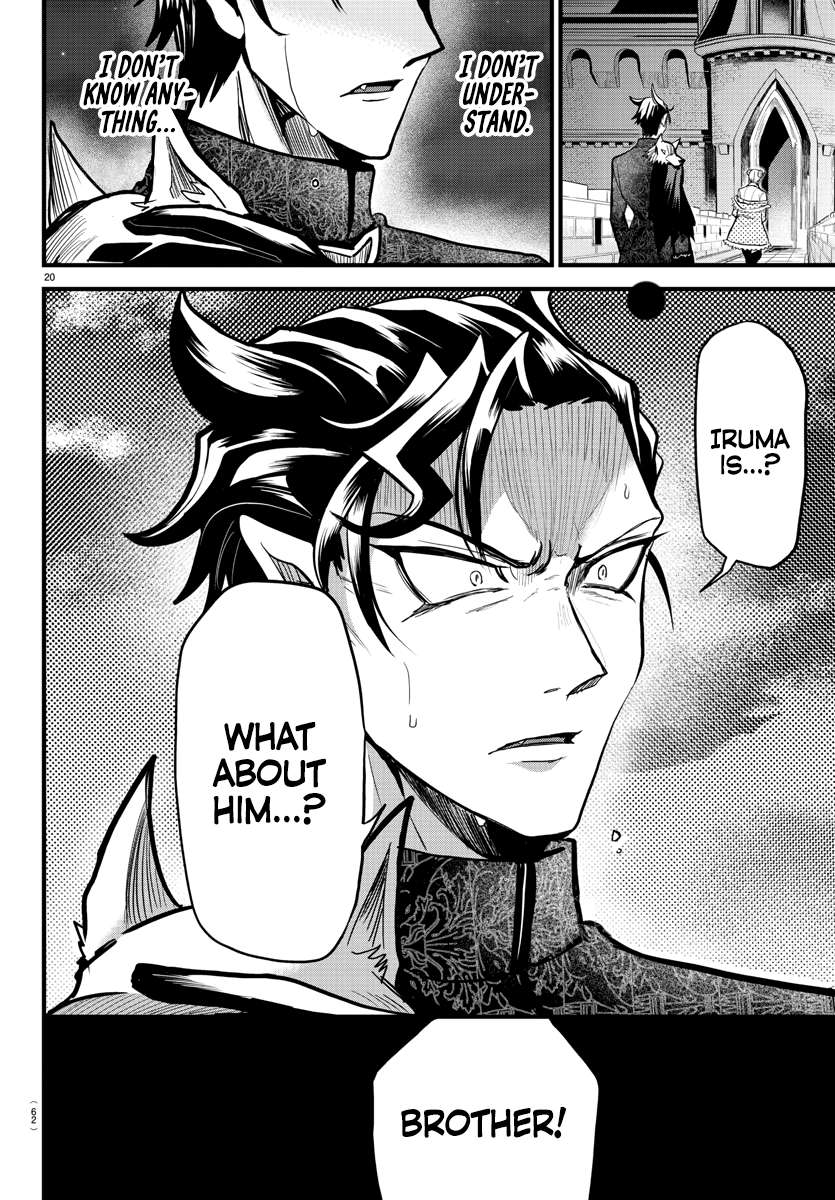 Read Mairimashita Iruma-kun Manga Online