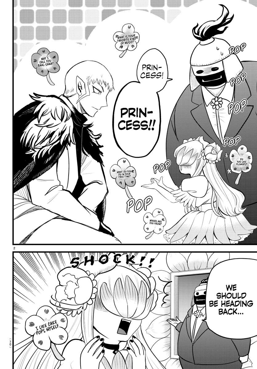 Read Mairimashita Iruma-kun Manga Online