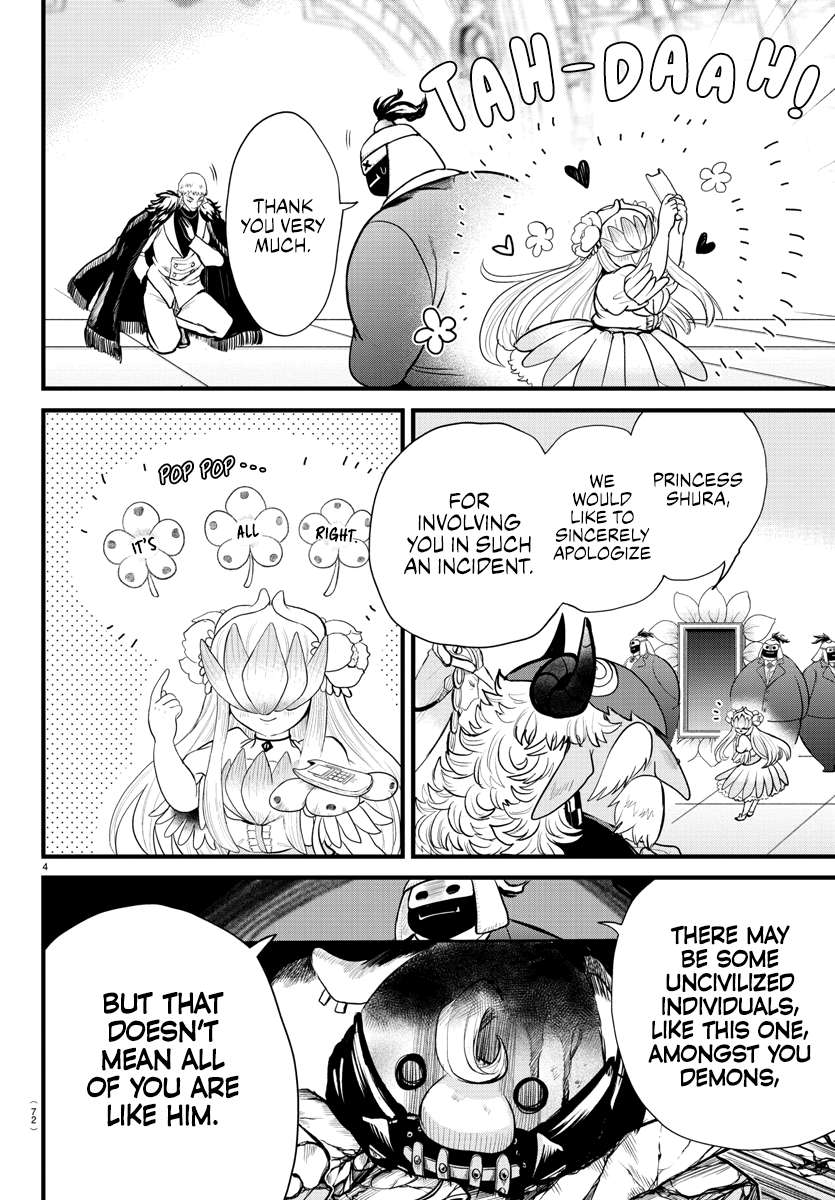 Read Mairimashita Iruma-kun Manga Online