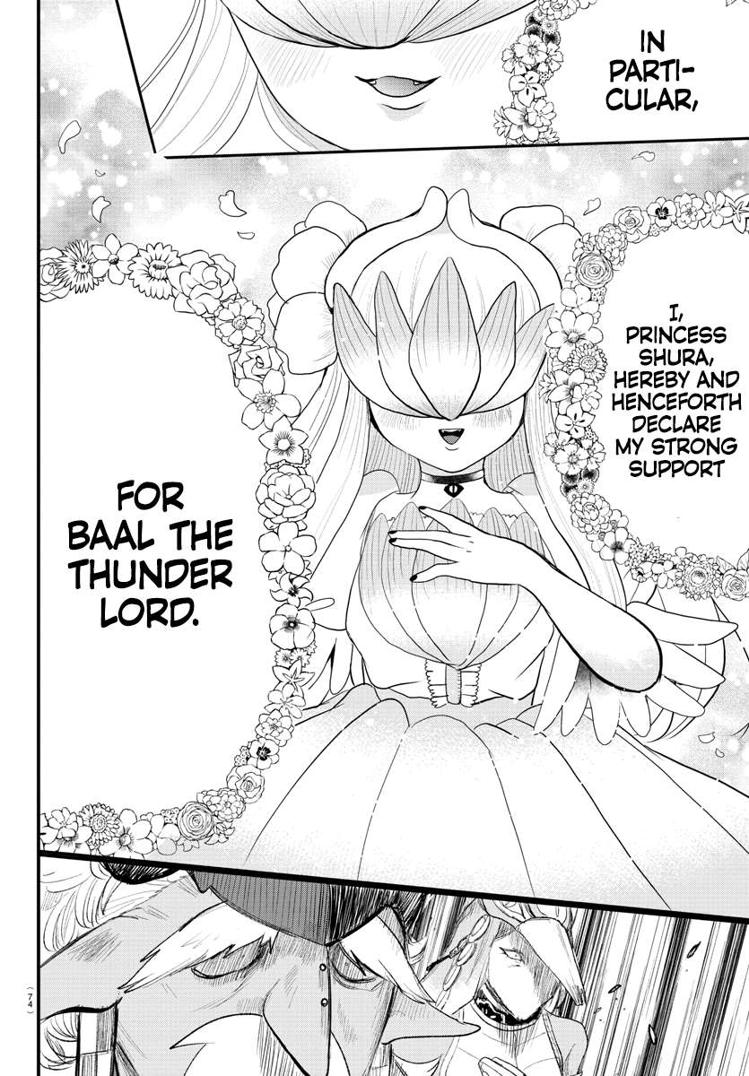 Read Mairimashita Iruma-kun Manga Online