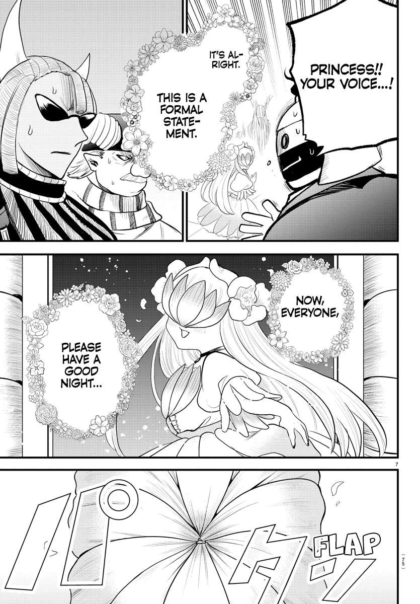 Read Mairimashita Iruma-kun Manga Online