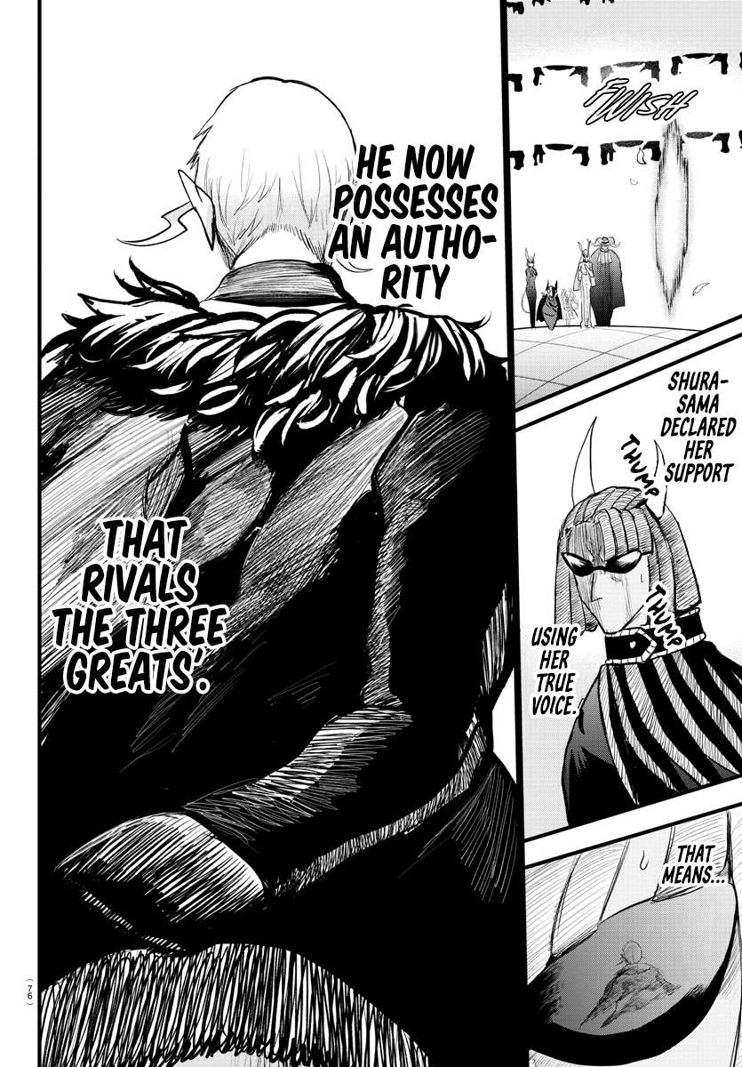 Read Mairimashita Iruma-kun Manga Online
