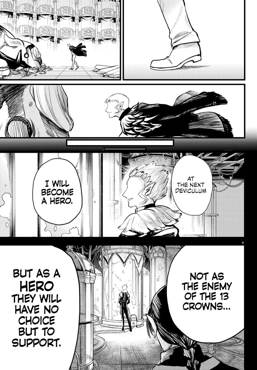 Read Mairimashita Iruma-kun Manga Online