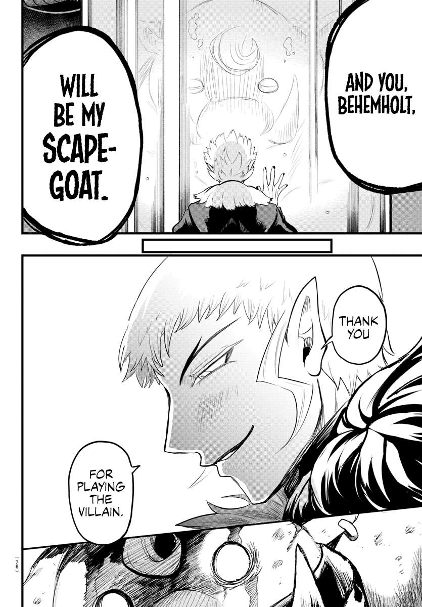 Read Mairimashita Iruma-kun Manga Online