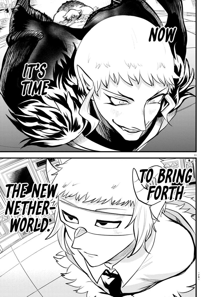 Read Mairimashita Iruma-kun Manga Online