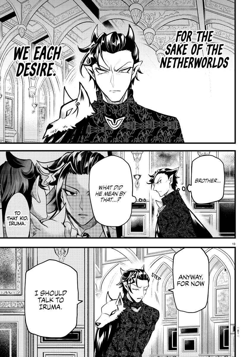 Read Mairimashita Iruma-kun Manga Online