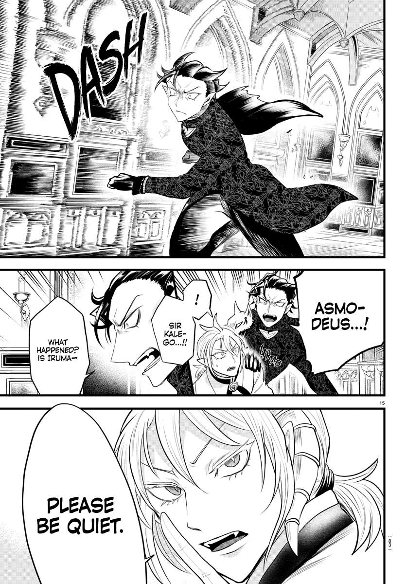 Read Mairimashita Iruma-kun Manga Online