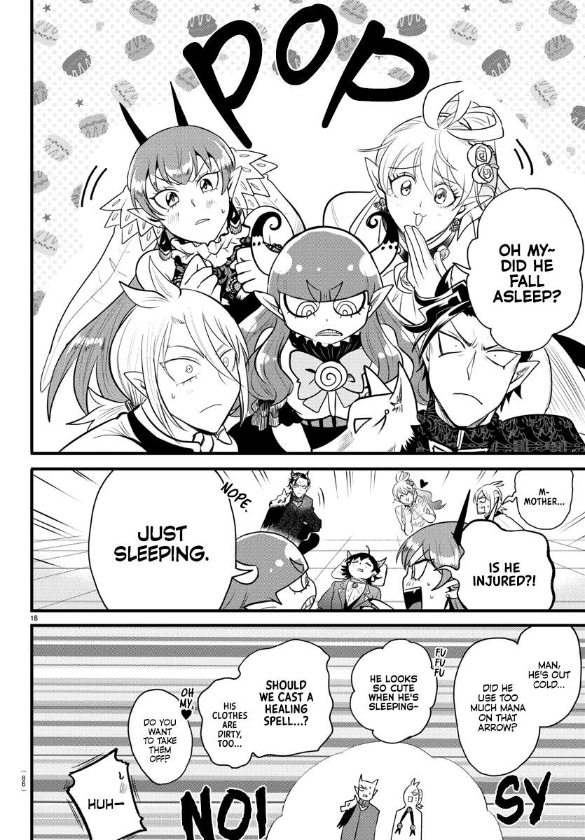 Read Mairimashita Iruma-kun Manga Online