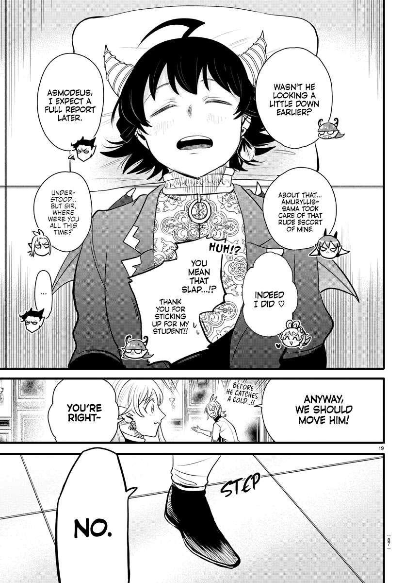 Read Mairimashita Iruma-kun Manga Online