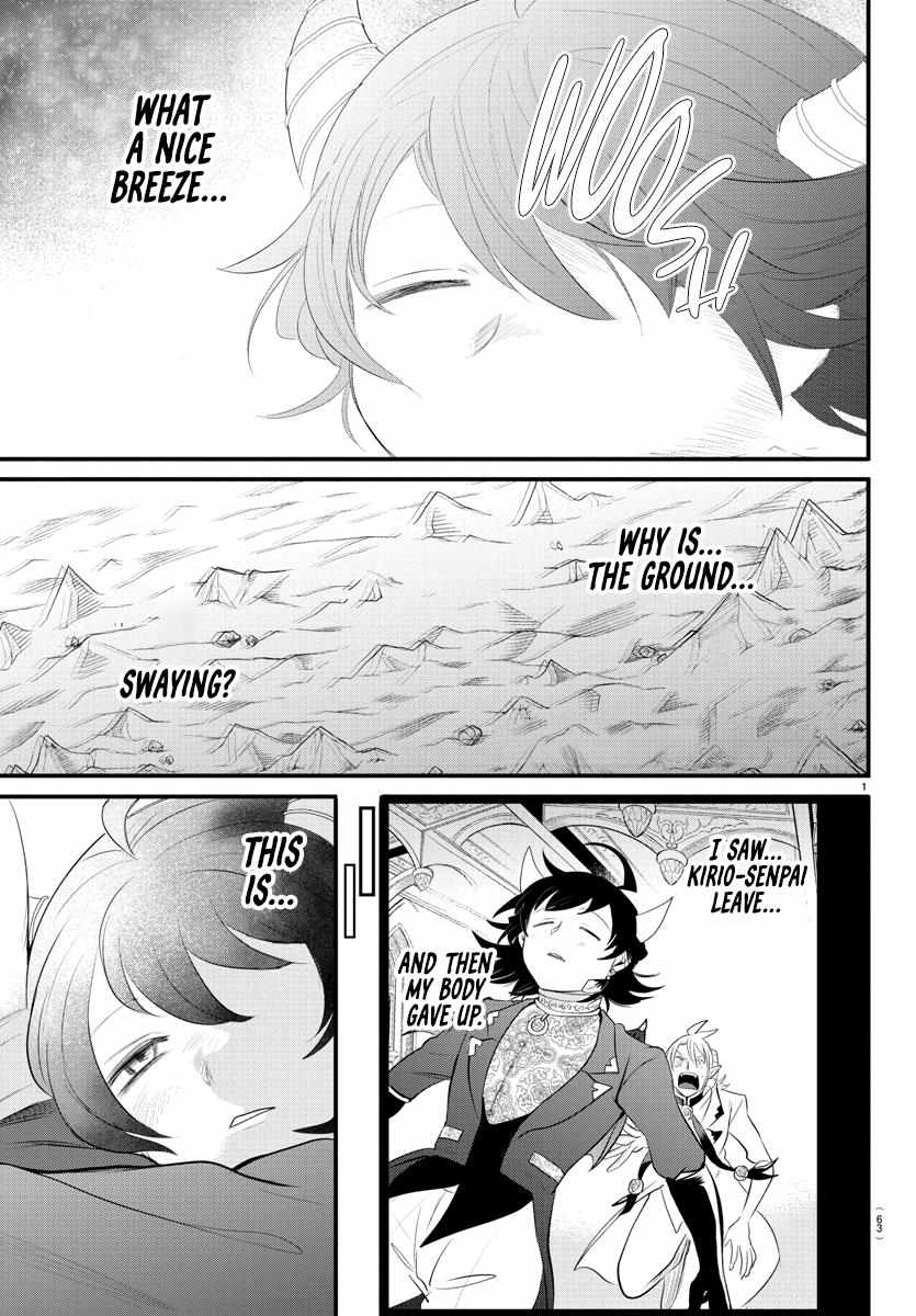 Read Mairimashita Iruma-kun Manga Online
